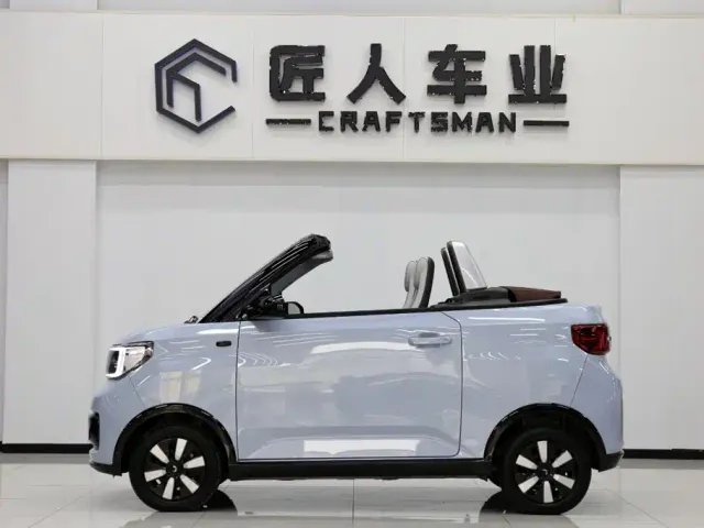 Wuling Hongguang Mini EV — Фото автомобиля 7