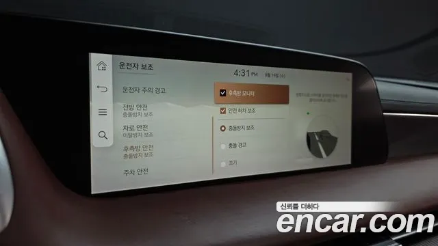 Genesis G90 Бензин 3.5 турбо AWD — Фото автомобиля 12