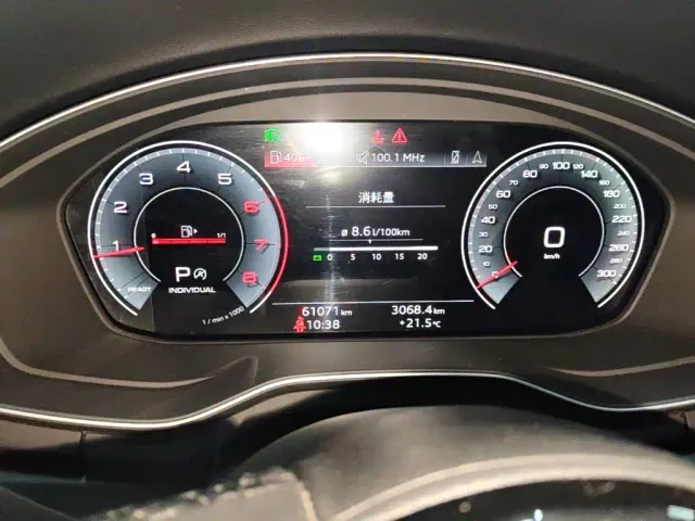 Audi A4L — Фото автомобиля 11