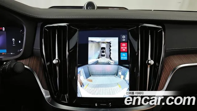 Вольво S60 S60 третьего поколения B5 Ultimate Bright — Фото автомобиля 14