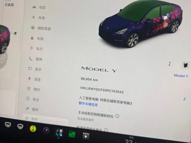 Tesla Model Y — Фото автомобиля 11