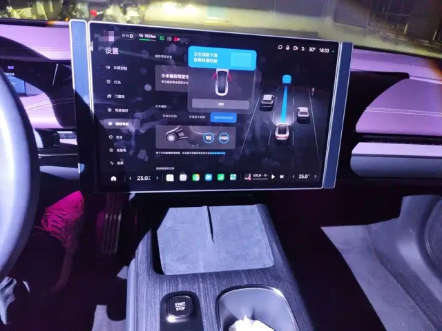 Xiaomi SU7 — Фото автомобиля 14