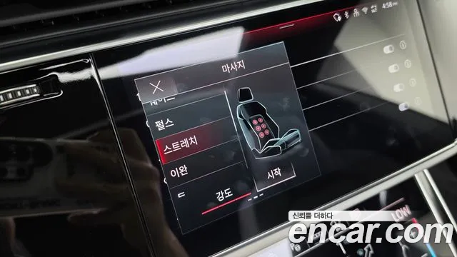 Audi Q8 55 TFSI quattro Premium — Фото автомобиля 28