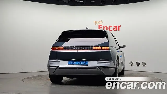 Hyundai Ioniq 5 Ioniq5 — Фото автомобиля 4