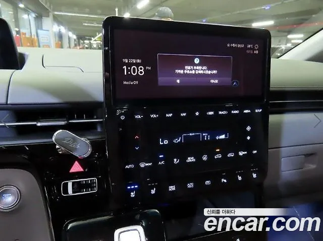 Hyundai Staria — Фото автомобиля 11