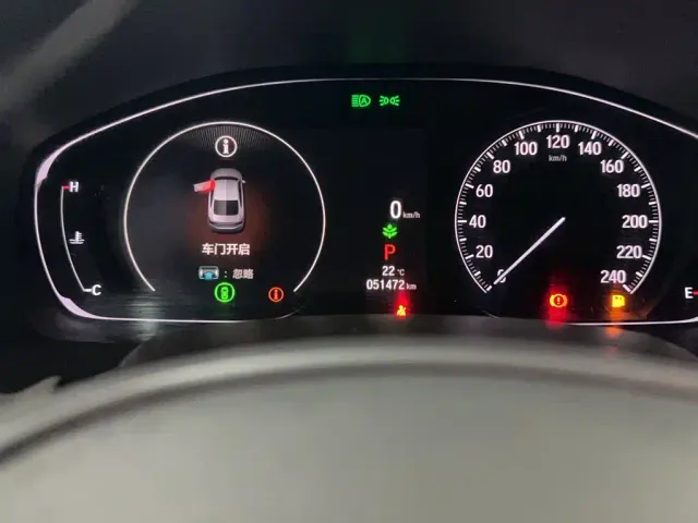 Honda Inspire — Фото автомобиля 2