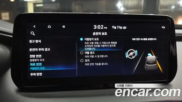 Hyundai Santa Fe Santa Fe (New) — Фото автомобиля 22