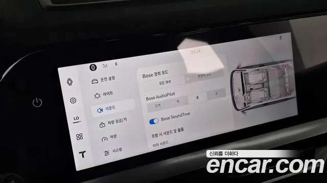 Renault Korea Grand Koleos — Фото автомобиля 29