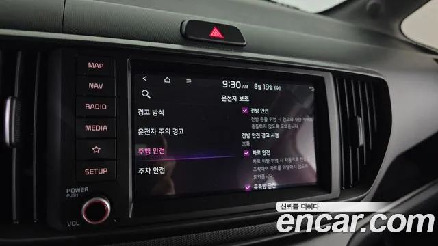 Kia RAY Новый Kia Ray Signature X Line — Фото автомобиля 19