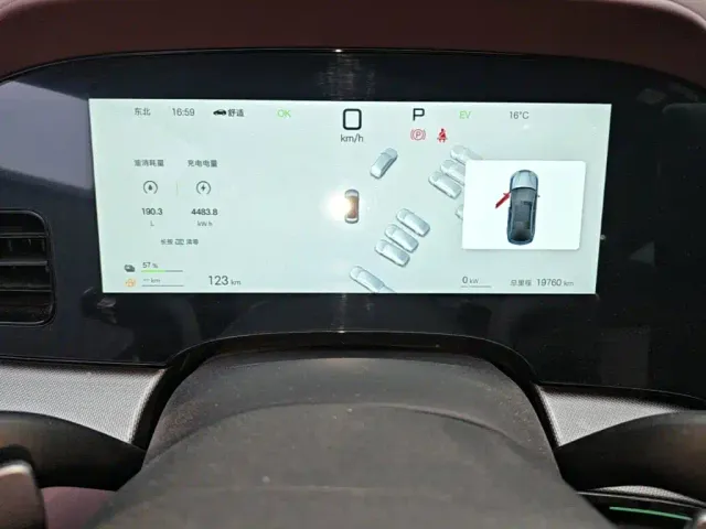 BYD Seal 07 DM-i — Фото автомобиля 15