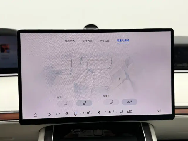 Stelato S9 — Фото автомобиля 11