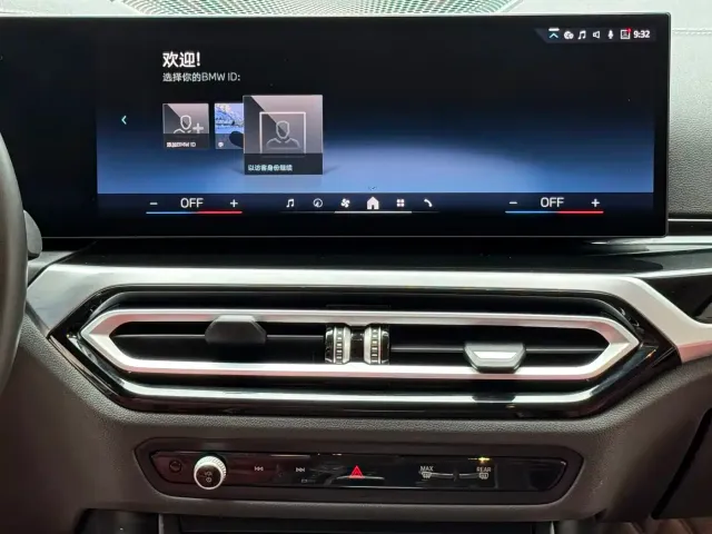 BMW 3 Series — Фото автомобиля 11