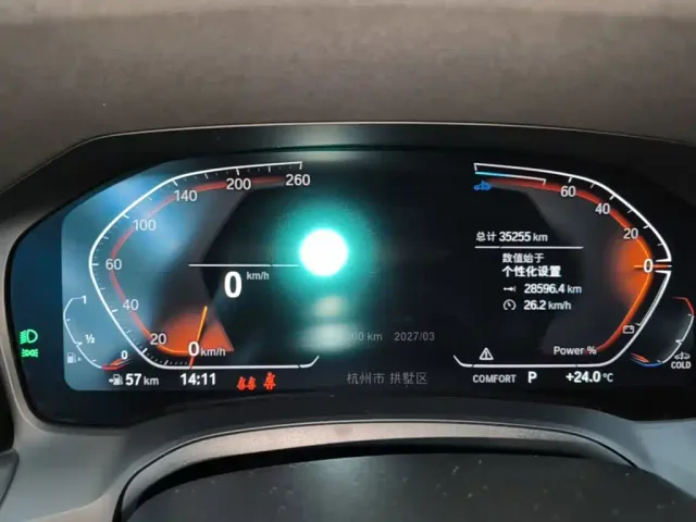 BMW 4 Series — Фото автомобиля 11