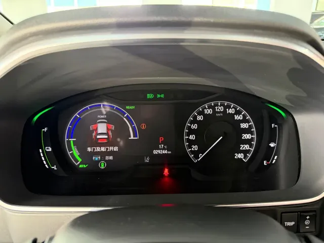 Honda Elysion — Фото автомобиля 19