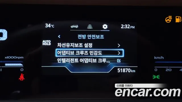 KG_Mobility_Ssangyong Torres Torres Бензин 1.5 2WD — Фото автомобиля 17