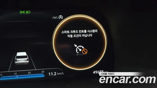 Hyundai Palisade The New — Фото автомобиля 23