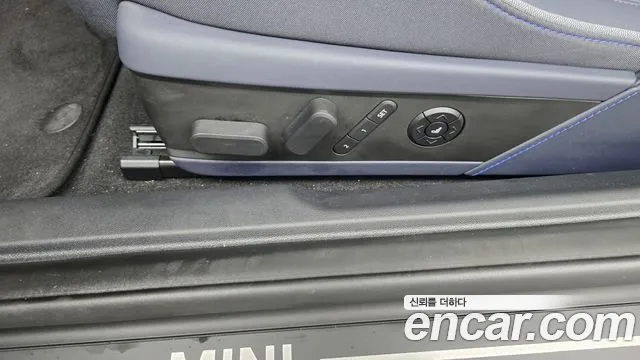 Mini Cooper — Фото автомобиля 27