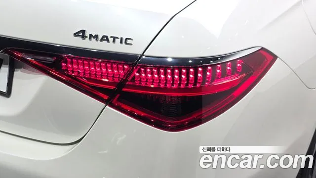 Mercedes-Benz S-Class W223 — Фото автомобиля 8