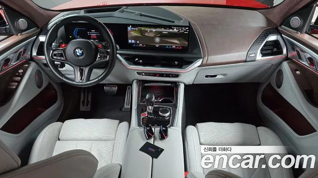 BMW XM — Фото автомобиля 7