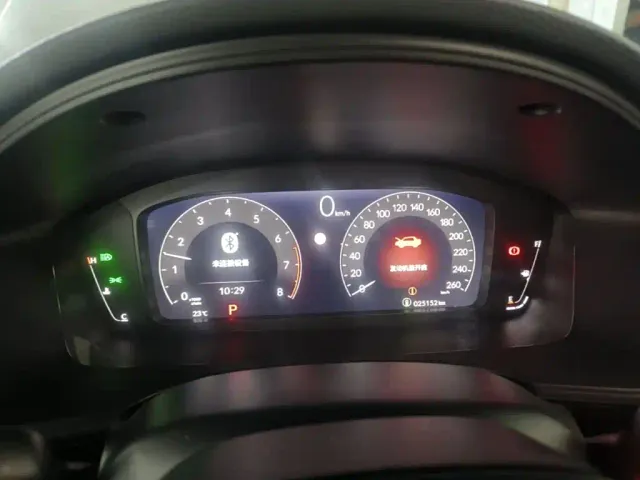 Honda Integra 2023 240TURBO CVT Leading Edition — Фото автомобиля 11