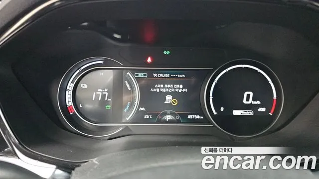 Kia Niro — Фото автомобиля 10