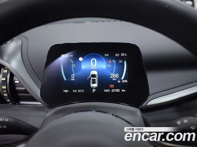BYD Atto 3 — Фото автомобиля 7