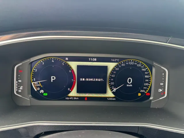 Volkswagen Tharu — Фото автомобиля 5