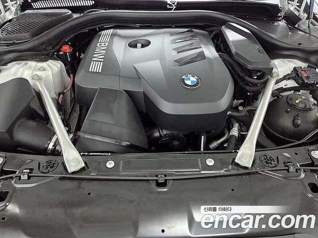 BMW 5-Series 5 серия (G60) 530i xDrive M Sport — Фото автомобиля 19