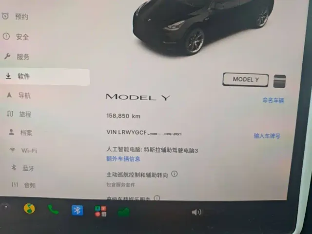 Tesla Model Y — Фото автомобиля 11