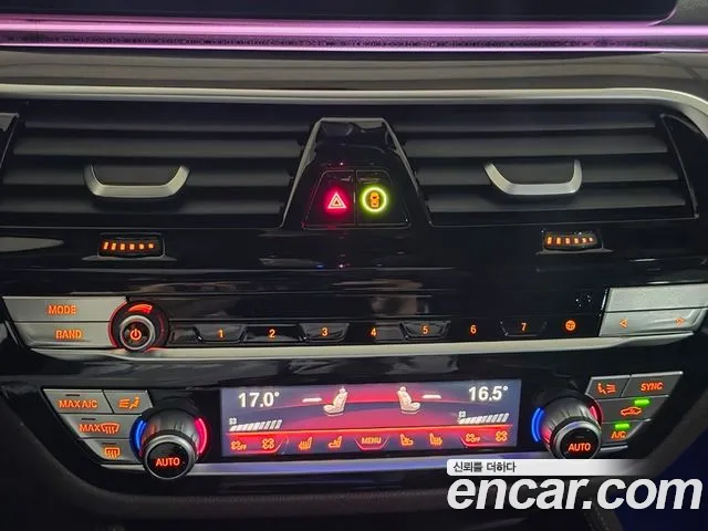 BMW Gran Turismo G32 — Фото автомобиля 18