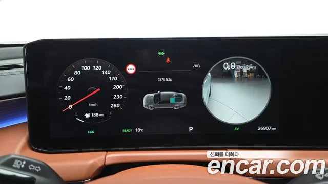 Kia K8 (New) Hybrid — Фото автомобиля 11