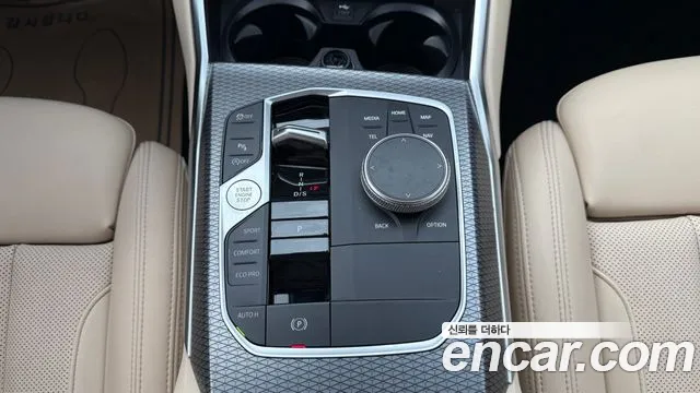 BMW 3-Series 3 серия (G20) 320i M Sport — Фото автомобиля 9