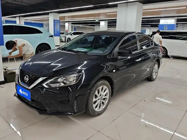 Фотография автомобиля — Nissan Sylphy