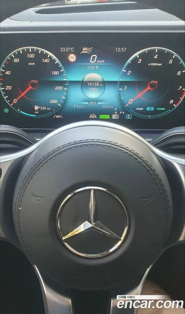 Mercedes-Benz GLE-Class W167 — Фото автомобиля 8
