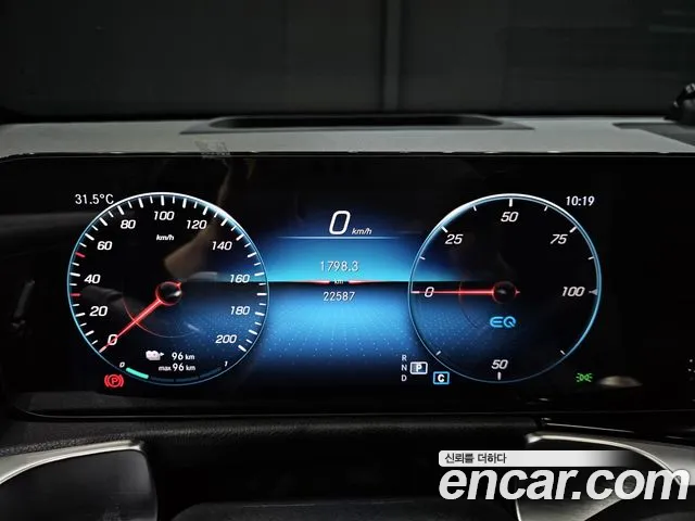 Mercedes-Benz EQB — Фото автомобиля 8