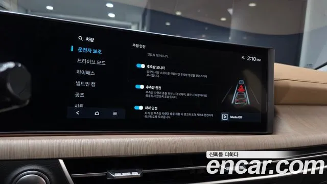 Hyundai Sonata DN8 — Фото автомобиля 21