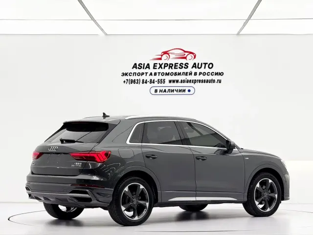Audi Q3 — Фото автомобиля 4