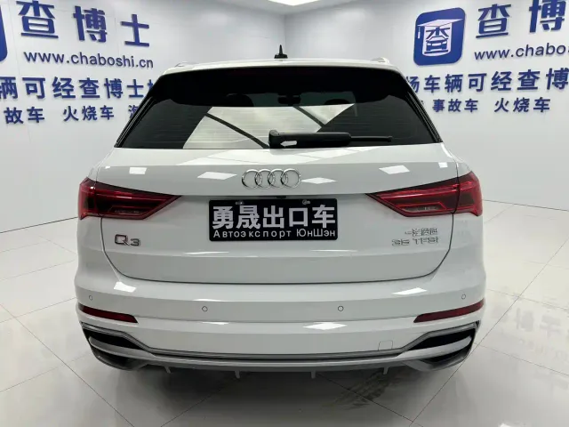 Audi Q3 — Фото автомобиля 5
