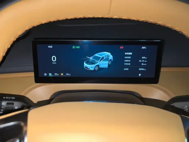 Geely Galaxy Starship 7 EM-i — Фото автомобиля 7