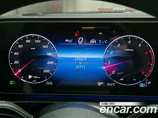 Mercedes-Benz GLE-Class W167 — Фото автомобиля 8