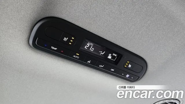 Hyundai Palisade LX3 — Фото автомобиля 27