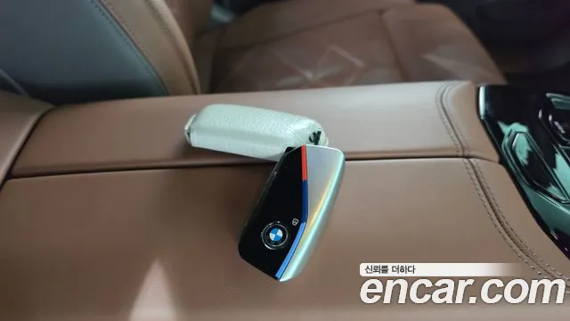 BMW 5-Series 5 серия (G60) 530i xDrive M Sport — Фото автомобиля 17
