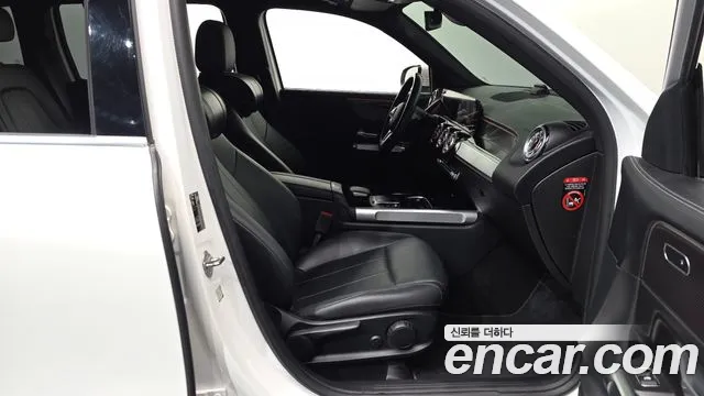 Mercedes-Benz GLB-Class X247 — Фото автомобиля 17