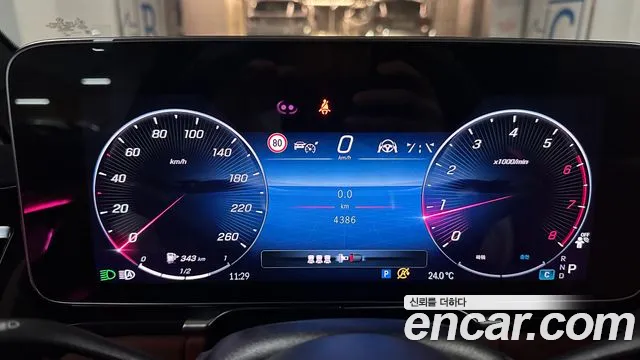 Mercedes-Benz S-Class S-класс W223 — Фото автомобиля 8
