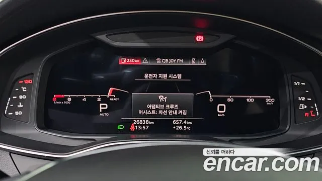 Audi A6 45 TFSI quattro Premium — Фото автомобиля 7