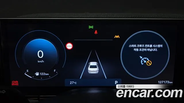 Hyundai Grandeur Grandeur (GN7) 3.5 LPG 2WD (Такси) — Фото автомобиля 8