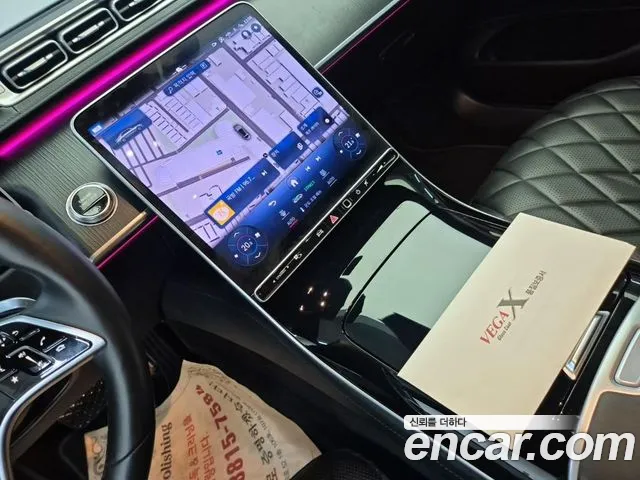 Mercedes-Benz S-Class — Фото автомобиля 10