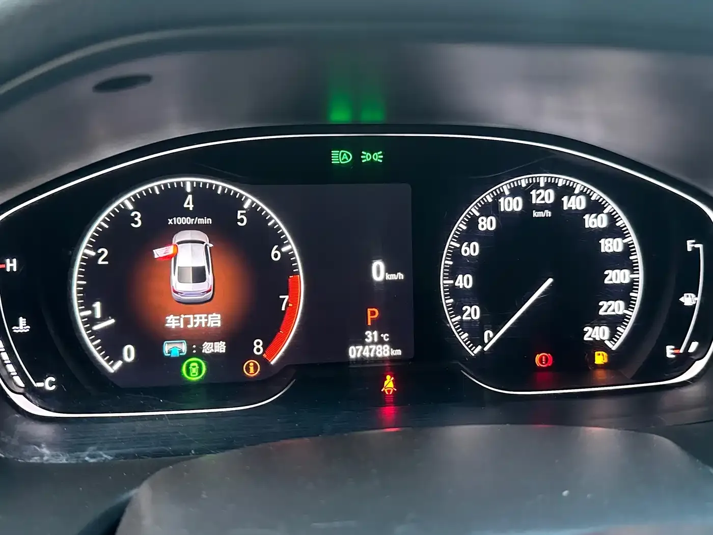 Honda Inspire 2022 260TURBO Premium Joy Edition — Фото автомобиля 15