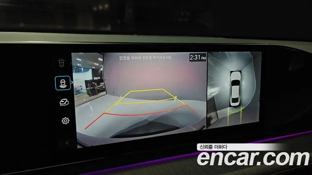 Hyundai Grandeur GN7 — Фото автомобиля 21