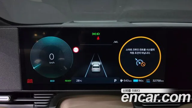Hyundai Ioniq 5 Ioniq 5 (New) — Фото автомобиля 8
